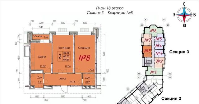 г Обнинск ул Долгининская 8 Мирный фото