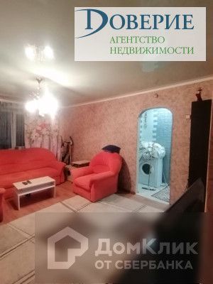 квартира г Нижний Новгород р-н Автозаводский ул Комсомольская 55 фото 3