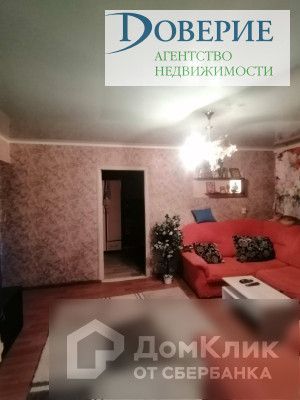 квартира г Нижний Новгород р-н Автозаводский ул Комсомольская 55 фото 2