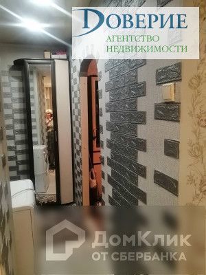 квартира г Нижний Новгород р-н Автозаводский ул Комсомольская 55 фото 9