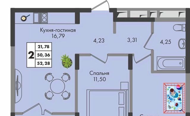 г Краснодар р-н Прикубанский ул им. генерала Брусилова 1/1 5лит фото