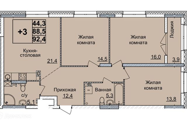 р-н Нижегородский ул Родионова 29 фото