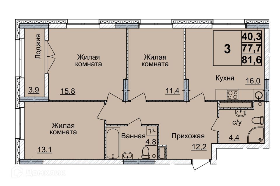 квартира г Нижний Новгород р-н Нижегородский ул Родионова 29 фото 1