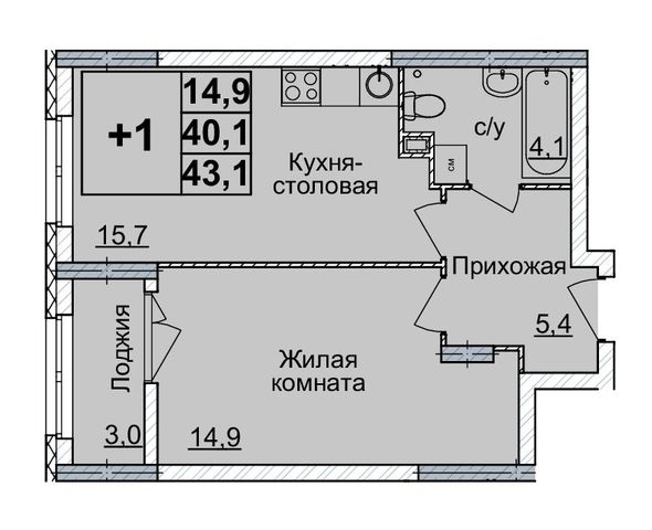 р-н Нижегородский ул Родионова 29 фото