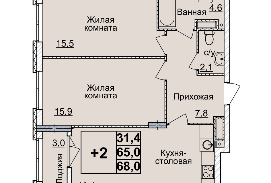 квартира г Нижний Новгород р-н Нижегородский ул Родионова 29 фото 1