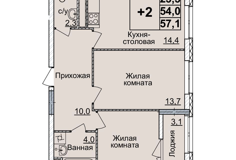 квартира г Нижний Новгород р-н Нижегородский ул Родионова 29 фото 1