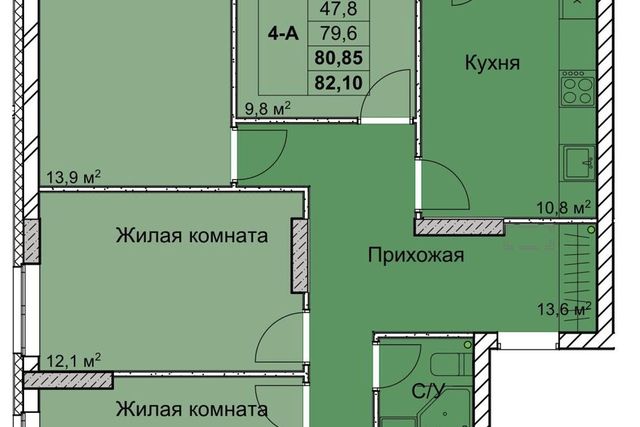 р-н Советский дом 24 фото