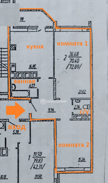 квартира г Орел р-н Советский ул. Горбатова, д. 46 фото 8