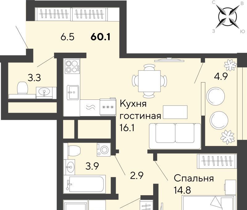 квартира г Екатеринбург р-н Орджоникидзевский пр-кт Космонавтов 108в ЖК Изумрудный Бор Проспект Космонавтов фото 1