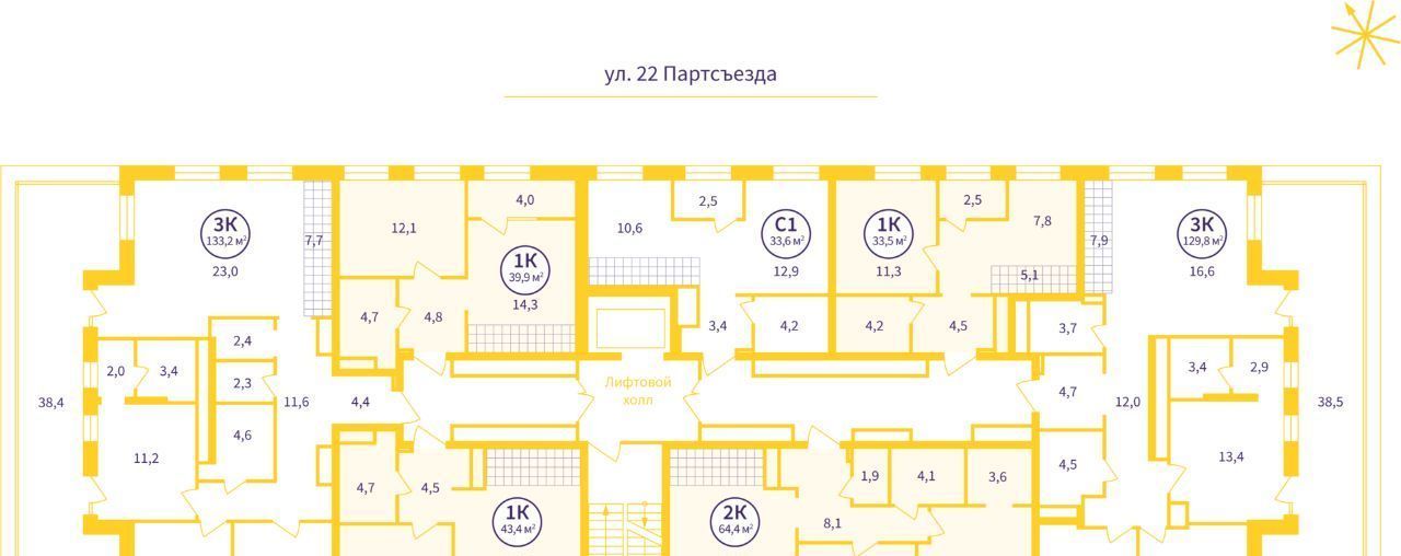 квартира г Екатеринбург Уралмаш ул. 22-го Партсъезда, 3 фото 3