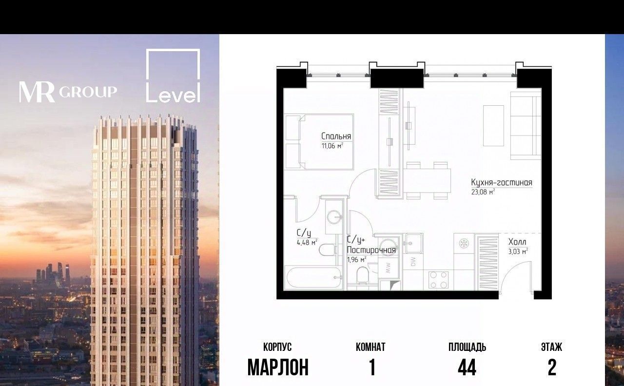 квартира г Москва метро Серпуховская ул Дубининская 59к/3 фото 1