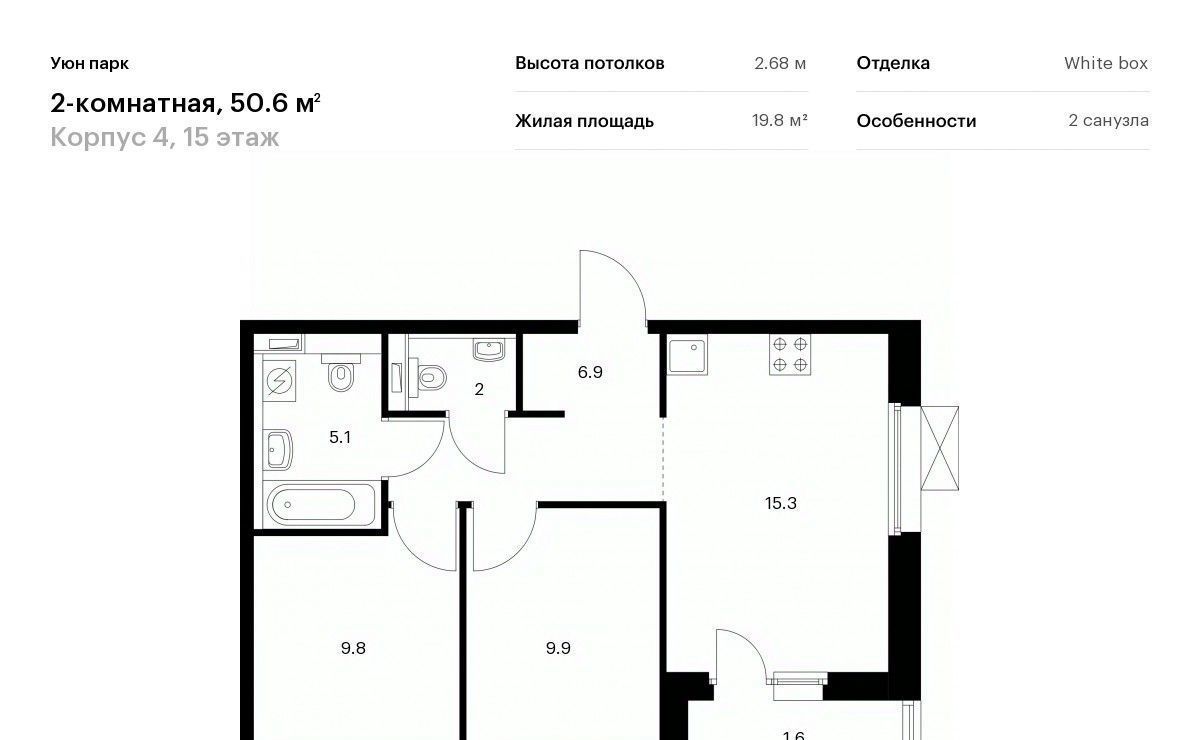 квартира г Южно-Сахалинск ул имени Владимира Жириновского 1к/4 фото 1