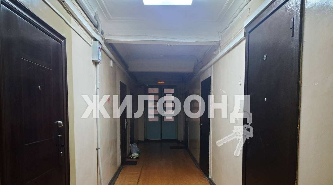 комната г Новосибирск Заельцовская ул Народная 65 фото 2