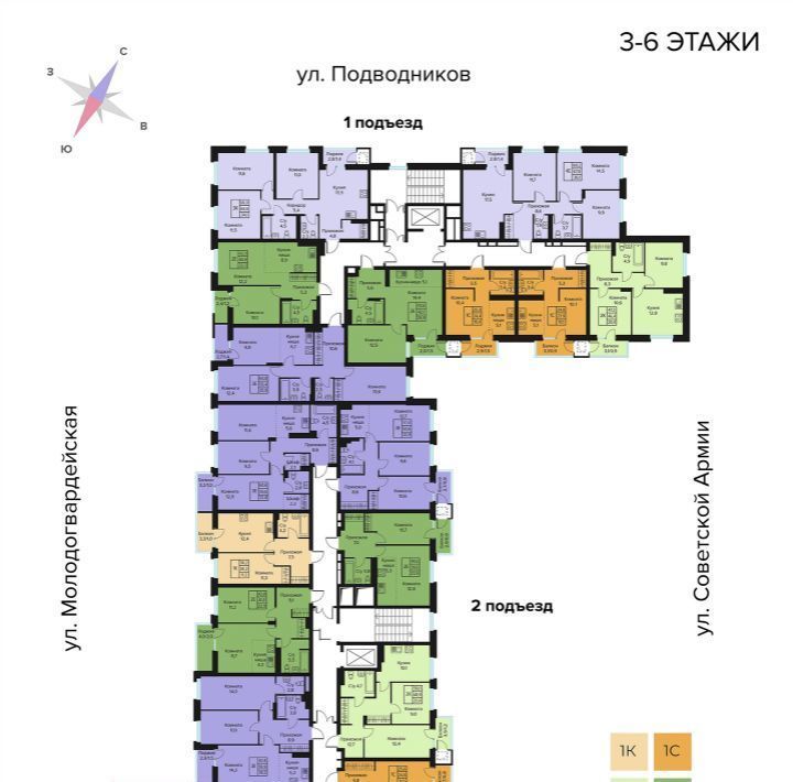 квартира г Пермь р-н Индустриальный ул Молодогвардейская 37 фото 3