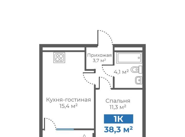 г Тюмень р-н Калининский ул Интернациональная 199а фото