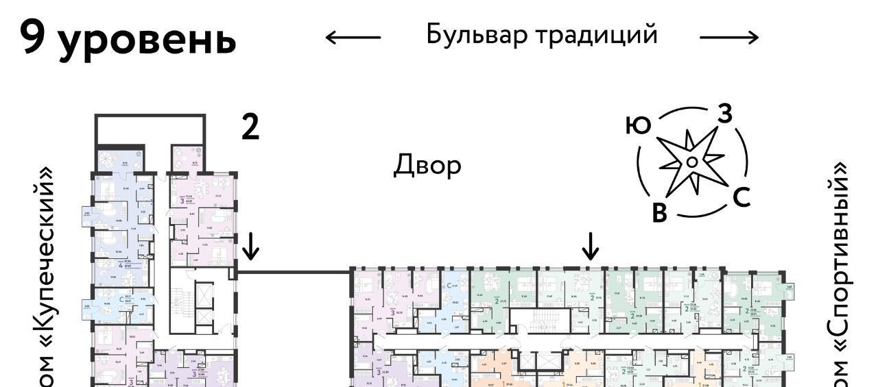 квартира г Тюмень р-н Калининский ул Новоселов 103к/1 фото 2