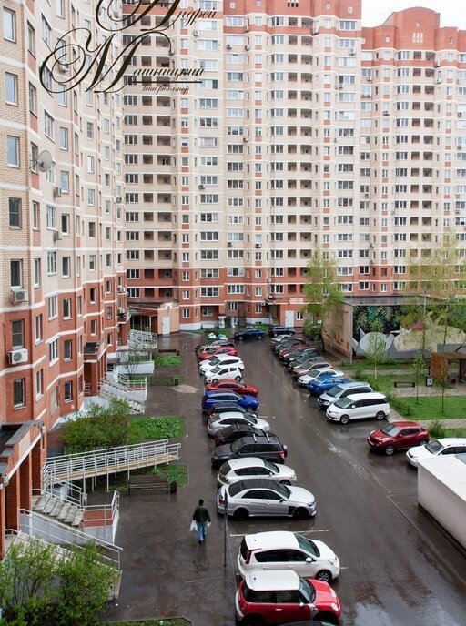 квартира г Москва метро Ольховая метро Академическая Троицк 1 фото 9