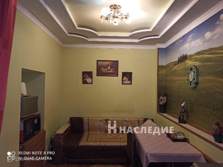 дом г Новочеркасск фото 1