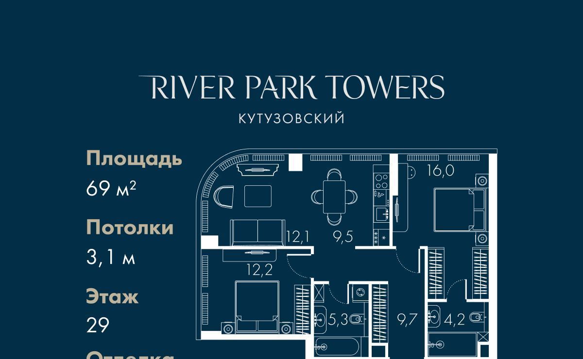 квартира г Москва метро Фили Дорогомилово проезд Кутузовский 16а/1 фото 1