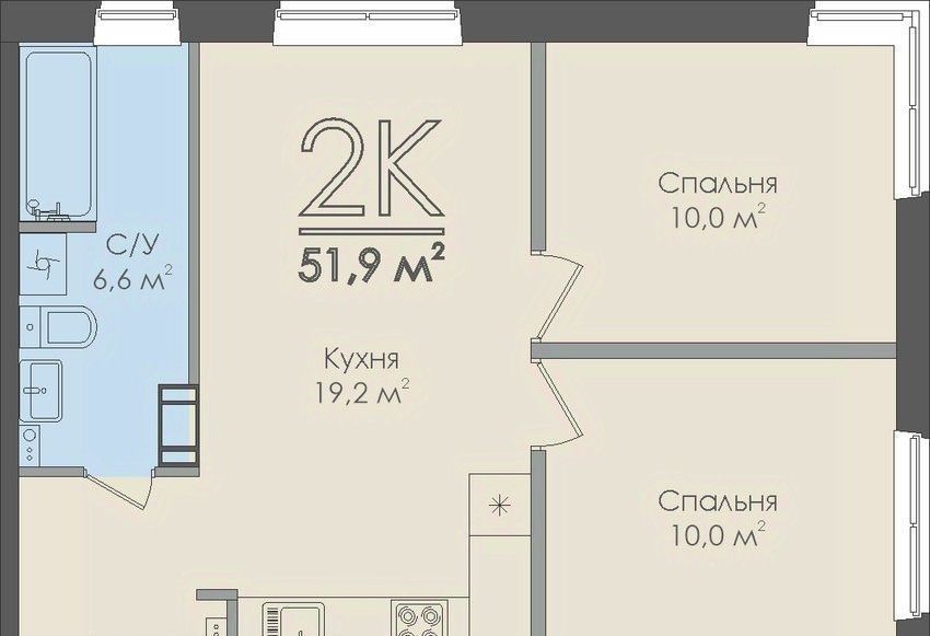 квартира г Великий Новгород Завокзальный ул Нехинская 48б ЖК «Лето» фото 1