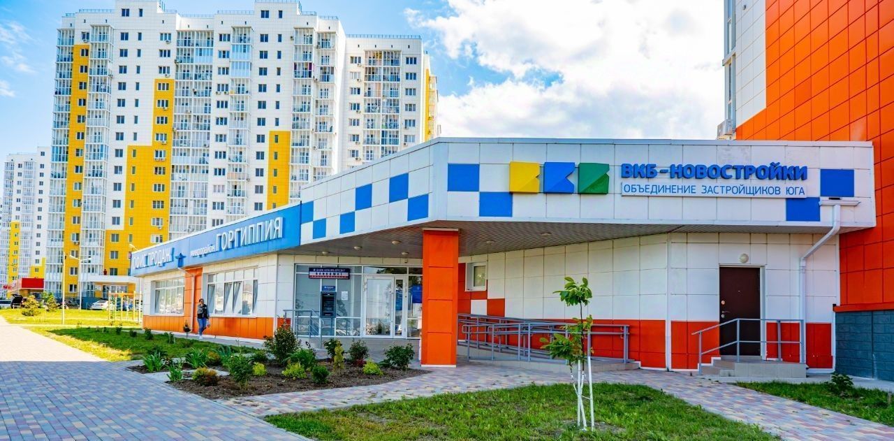 квартира ул Адмирала Пустошкина 22к/10 р-н Анапский фото 11