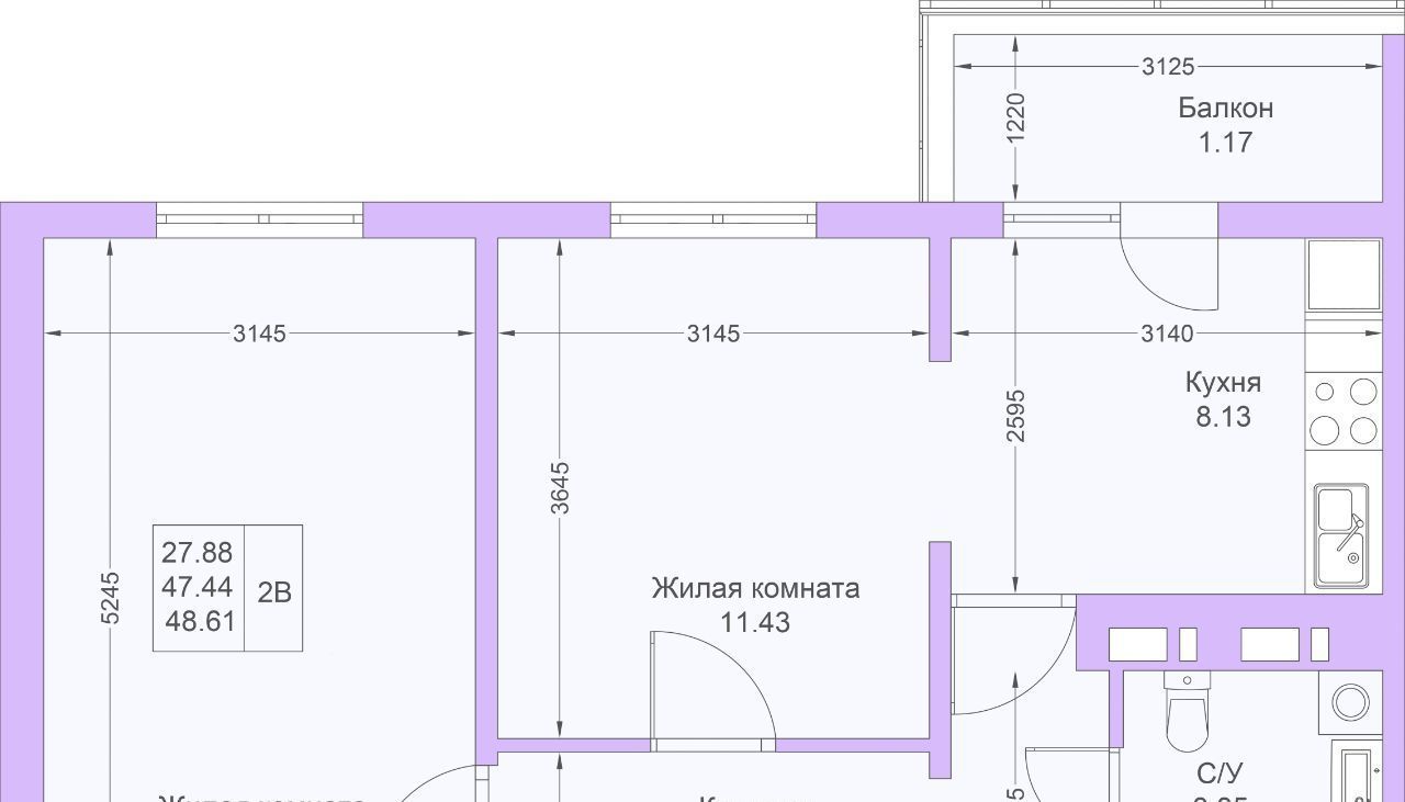 квартира г Казань метро Горки ул Александра Курынова 1/4 фото 3