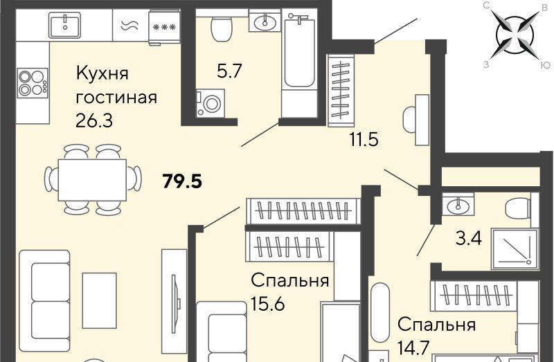 квартира г Екатеринбург ЖК Изумрудный Бор Проспект Космонавтов фото 1