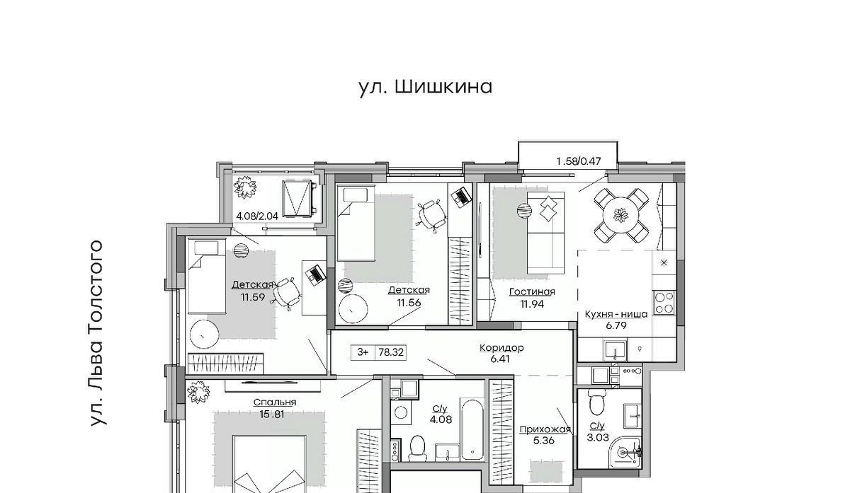 квартира г Ижевск р-н Индустриальный ул Шишкина 20к/2 фото 1