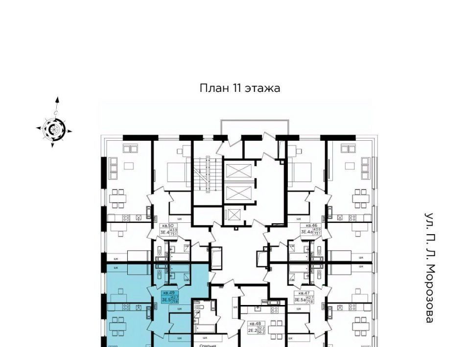 квартира г Хабаровск р-н Индустриальный Строитель фото 2