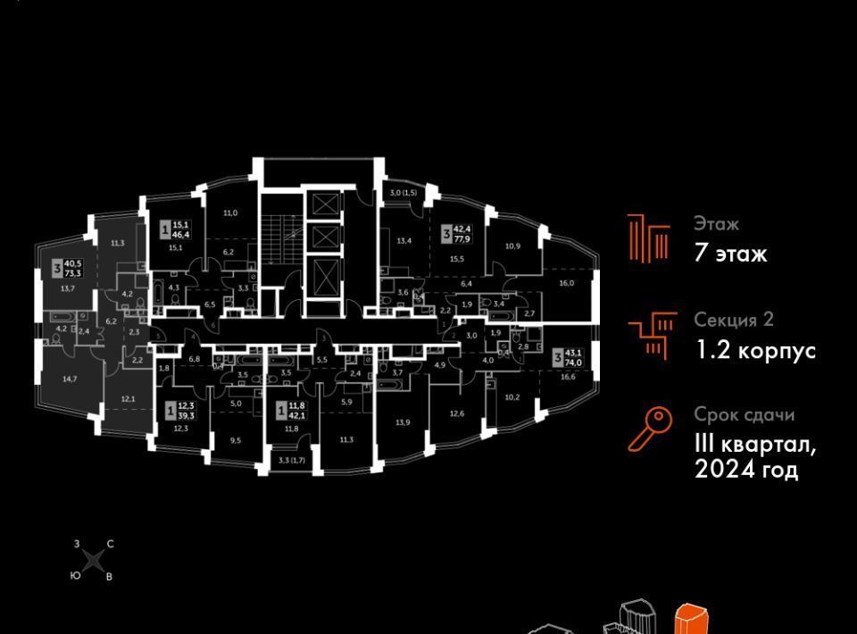 квартира г Москва метро Нагатинская Нагатино-Садовники наб Нагатинская ЖК Роттердам 4 к 1 с 9 фото 2