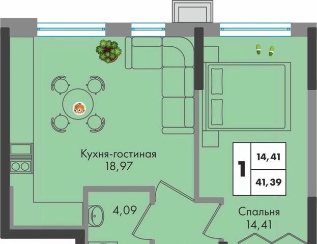 г Краснодар р-н Прикубанский ул им. генерала Брусилова 1/1 5лит фото