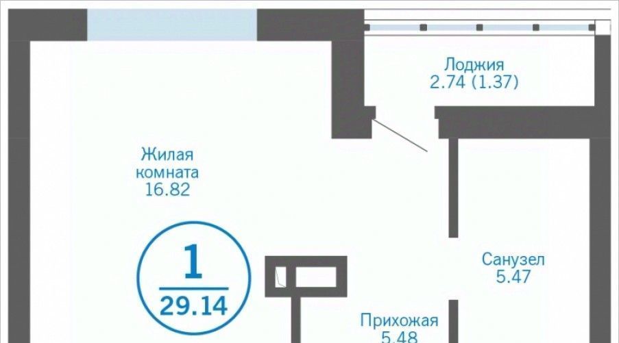 квартира р-н Тюменский д Патрушева ул Льва Толстого 19 фото 1