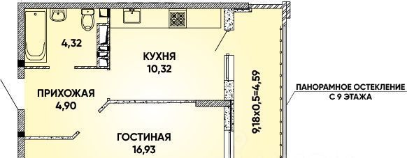 квартира г Краснодар р-н Прикубанский Достояние мкр фото 1