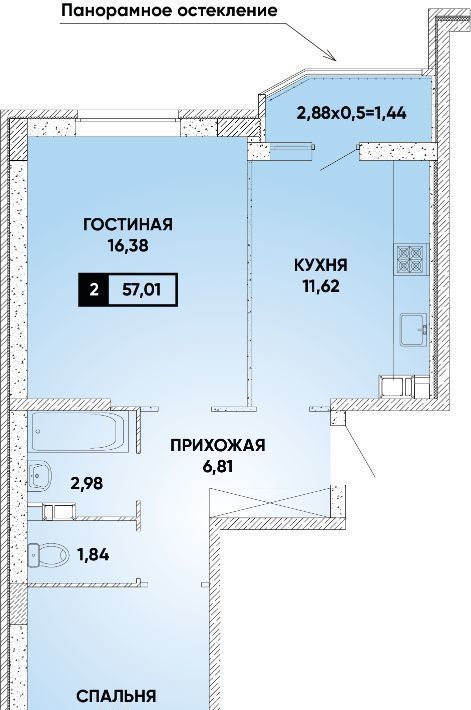 квартира г Краснодар р-н Прикубанский Достояние мкр фото 1