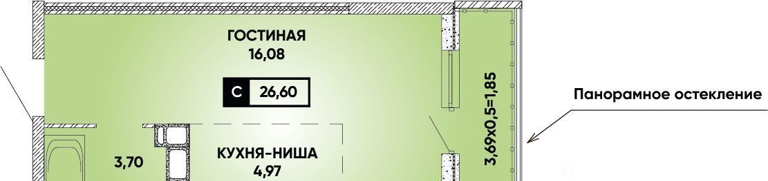 квартира г Краснодар р-н Прикубанский Достояние мкр фото 1