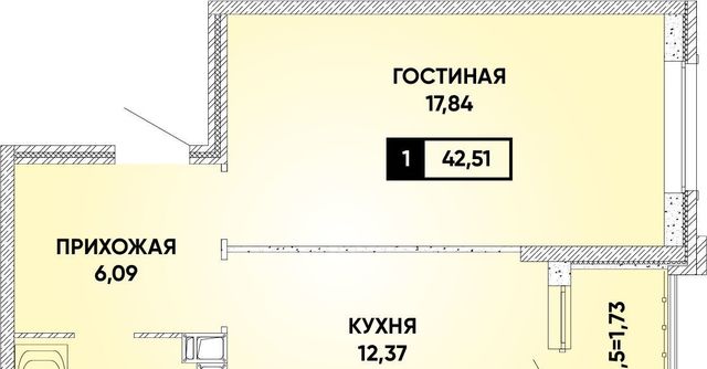 г Краснодар р-н Прикубанский Достояние мкр фото