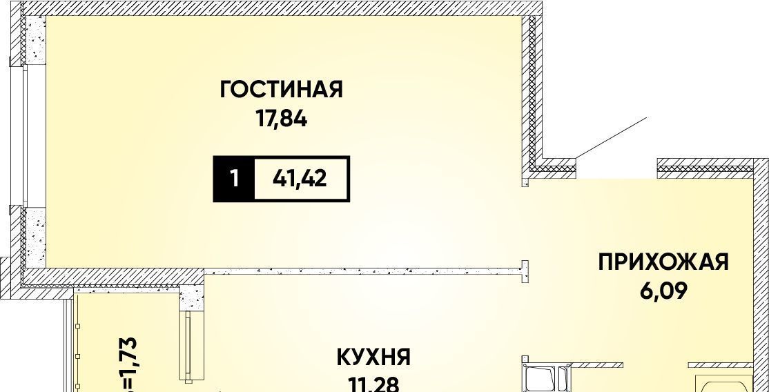 квартира г Краснодар р-н Прикубанский Достояние мкр фото 1