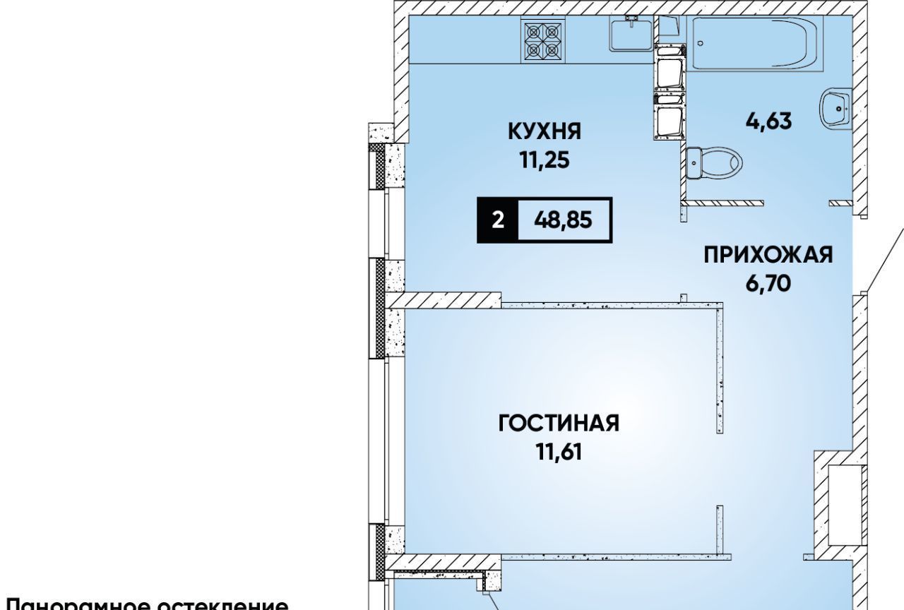 квартира г Краснодар р-н Прикубанский ЖК Архитектор фото 1