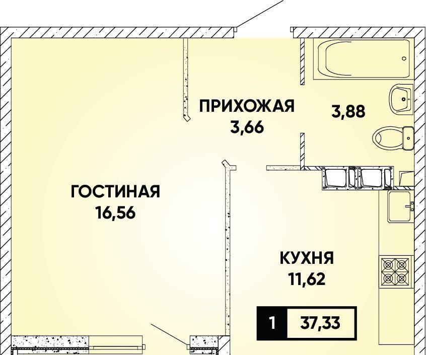 квартира г Краснодар р-н Прикубанский ЖК Архитектор фото 1