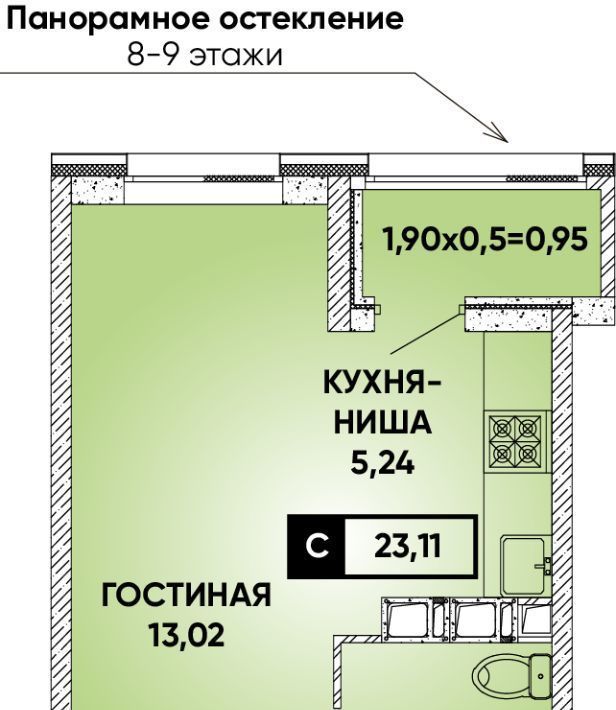 квартира г Краснодар р-н Прикубанский ЖК Архитектор фото 1