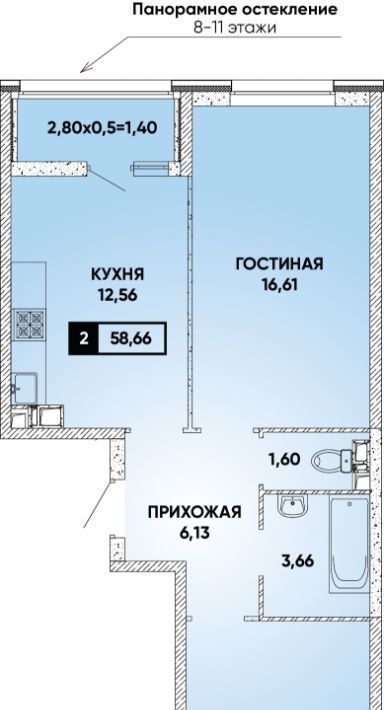 квартира г Краснодар р-н Прикубанский ЖК Архитектор фото 1