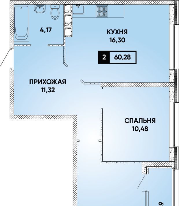 квартира г Краснодар р-н Прикубанский ЖК Архитектор фото 1