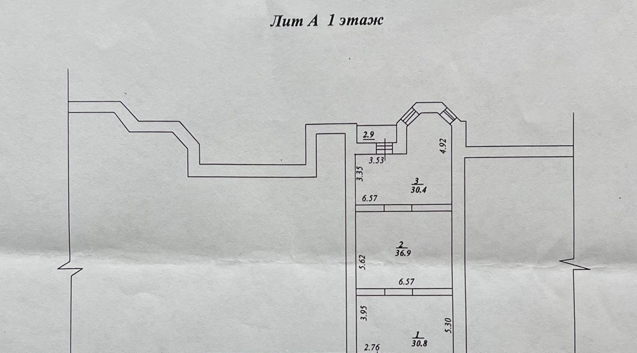 свободного назначения г Энгельс ул Тельмана 150/10 фото 10