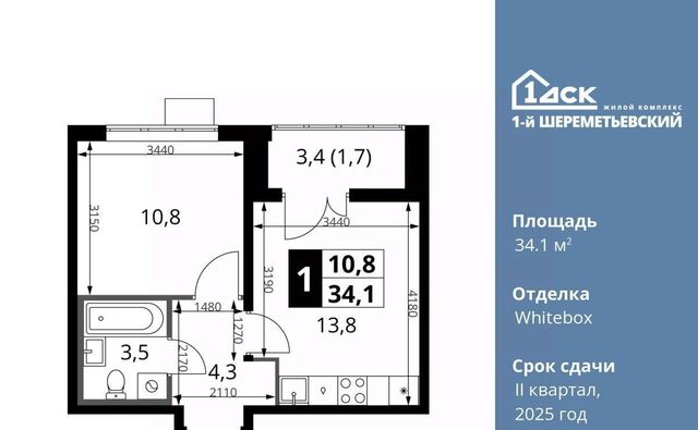 г Москва метро Ховрино ул Комсомольская 16к/1 Московская область, Химки фото