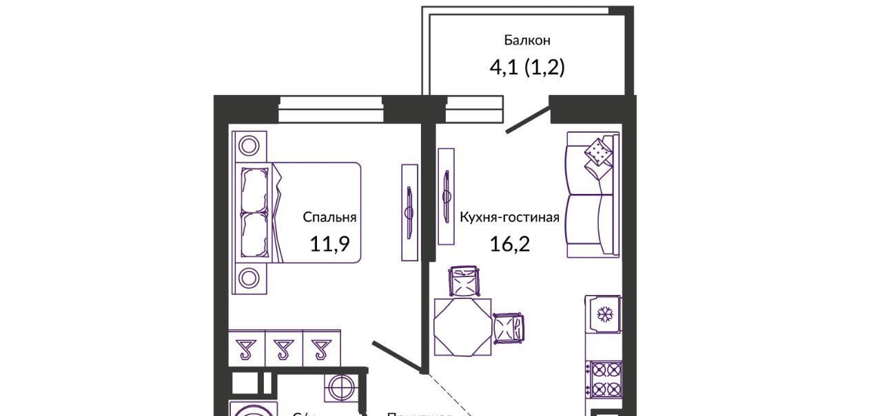 квартира г Краснодар р-н Прикубанский ул им. Героя Георгия Бочарникова 2/2 фото 1