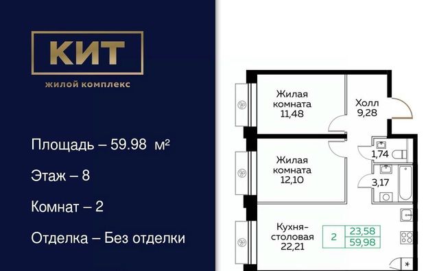 г Мытищи пр-кт Новомытищинский 4а Медведково фото