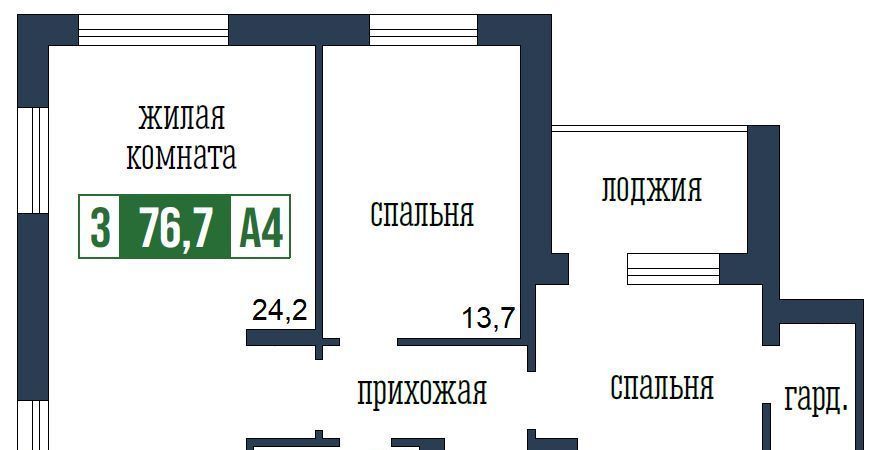 квартира г Красноярск р-н Центральный ул Петра Подзолкова 19 Красноярский кадастровый район фото 1