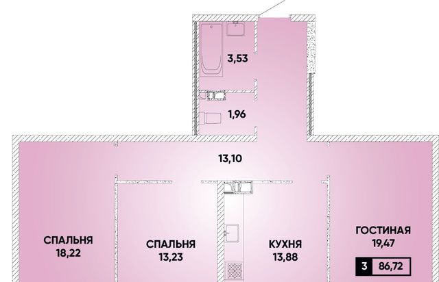 г Краснодар р-н Прикубанский микрорайон «Губернский» фото