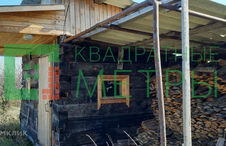 Купить Дачу В Снт Энтузиаст Еао