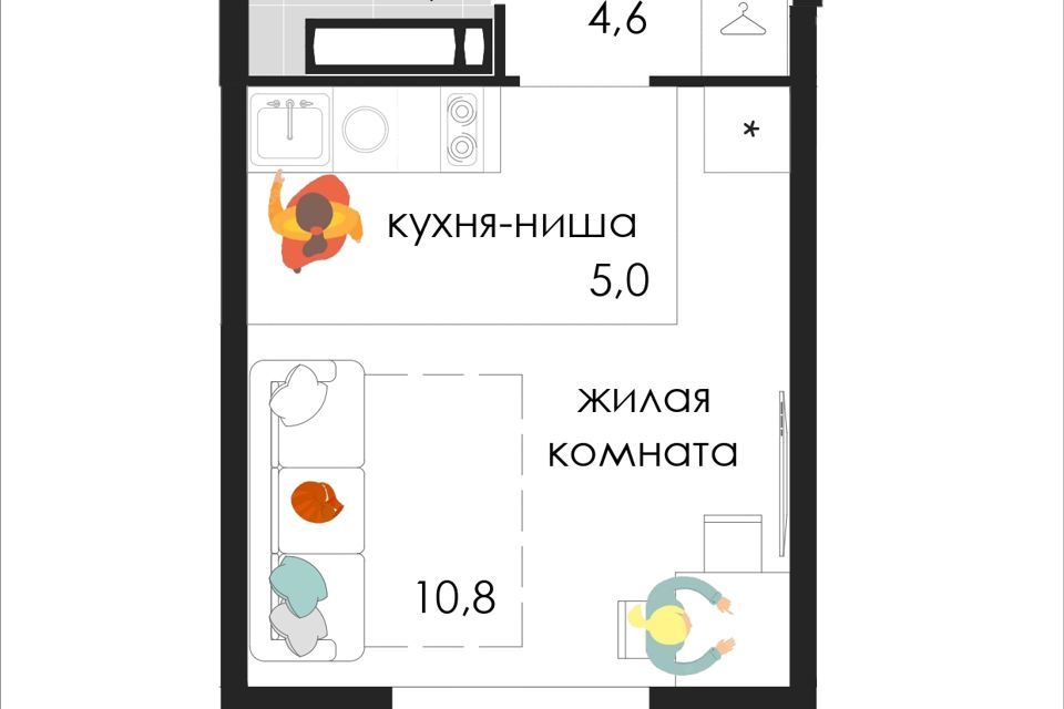 квартира г Пермь р-н Мотовилихинский Вышка-1 ул Кузнецкая 43в фото 1